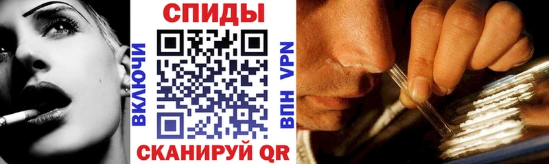 Amphetamine 97% Бакал