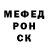 Amphetamine Розовый Anna Zavediia