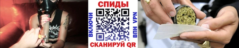 Бутират жидкий экстази сколько стоит Бакал