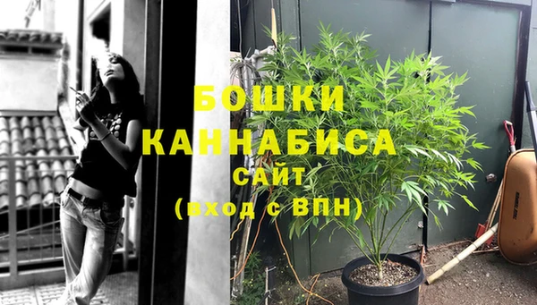 бутик Аркадак
