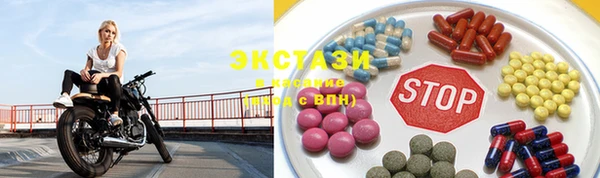 бутик Аркадак