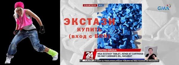бутик Аркадак
