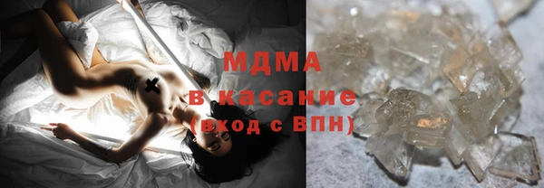 бутик Аркадак