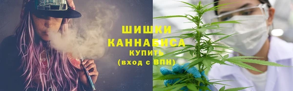 бутик Аркадак
