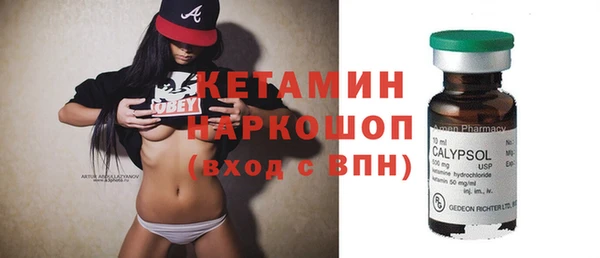 бутик Аркадак