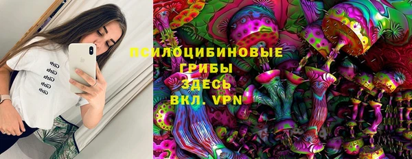 бутик Аркадак