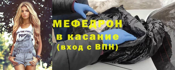 бутик Аркадак