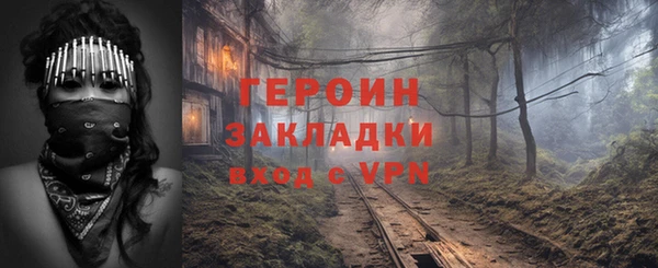 бутик Аркадак